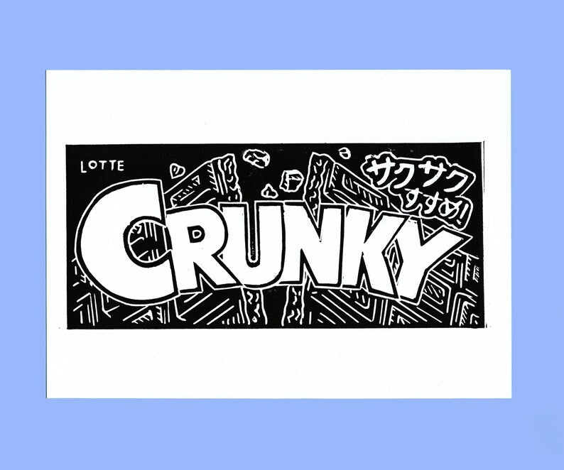 Crunky A5 Lino Print