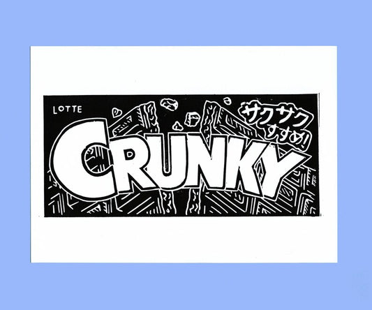 Crunky A5 Lino Print