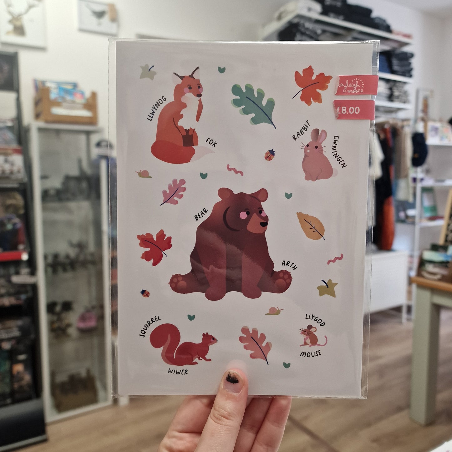 Woodland Animals Print