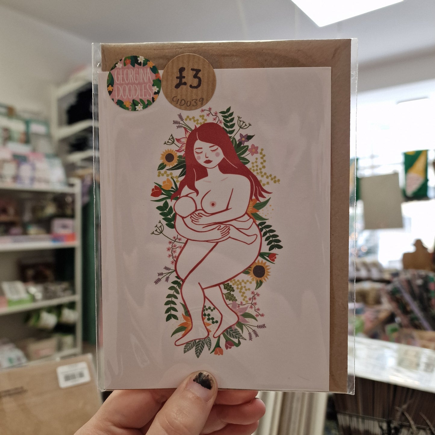 Breastfeeding Martha Card