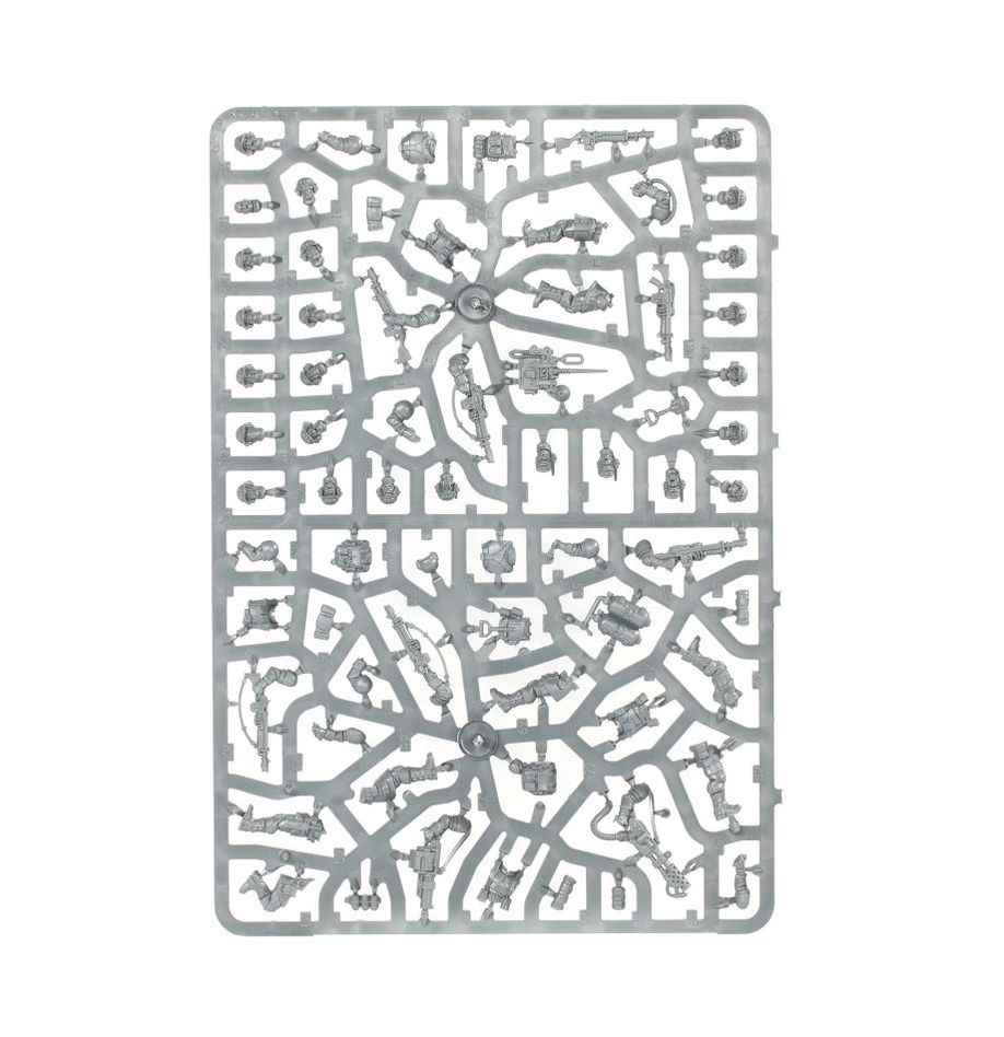 ASTRA MILITARUM: CADIAN SHOCK TROOPS