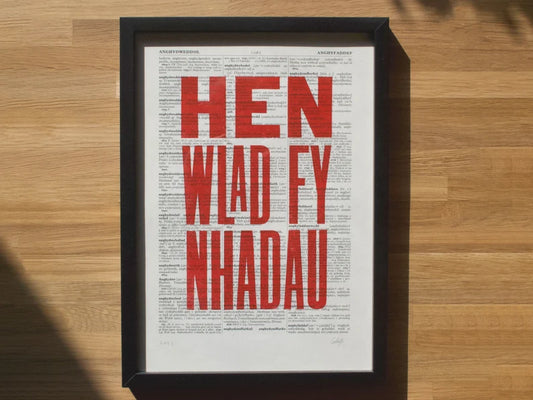 Hen Wlad Fy Nhadau A4 Print