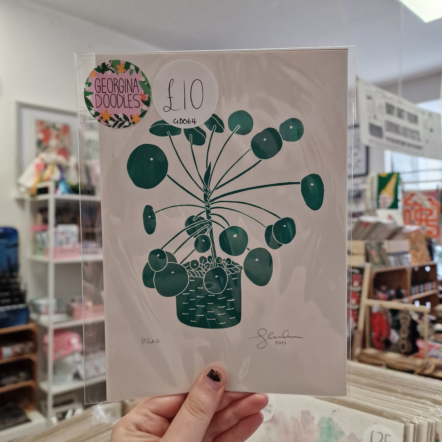 Pilea A5 Print