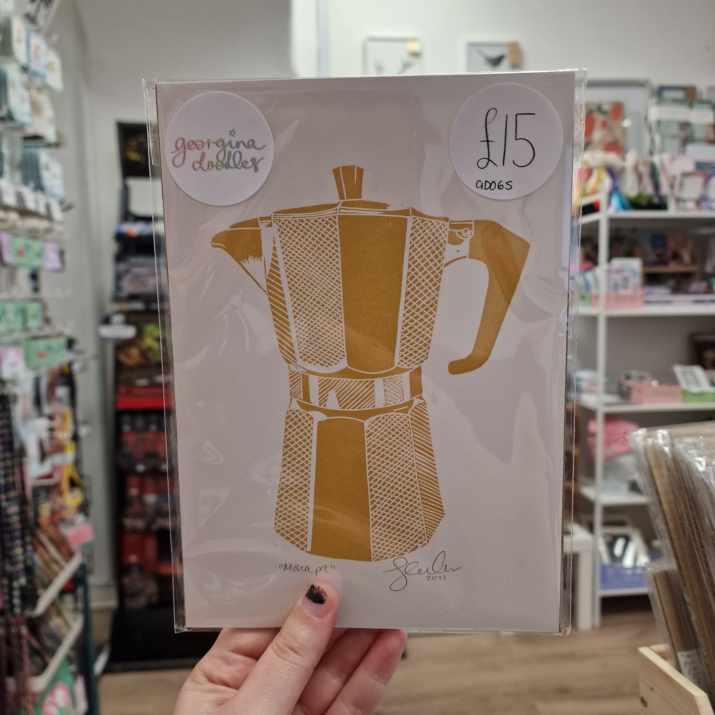 Coffee Moka Pot A5 Print